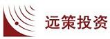 遠(yuǎn)策投資