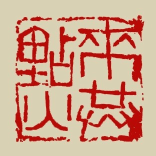 來(lái)共點(diǎn)投資