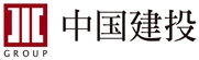 中國(guó)建投