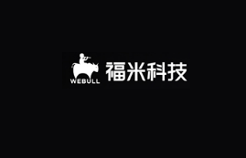 福米科技完成1億元A輪融資，弘道資本領(lǐng)投、順為資本等跟投