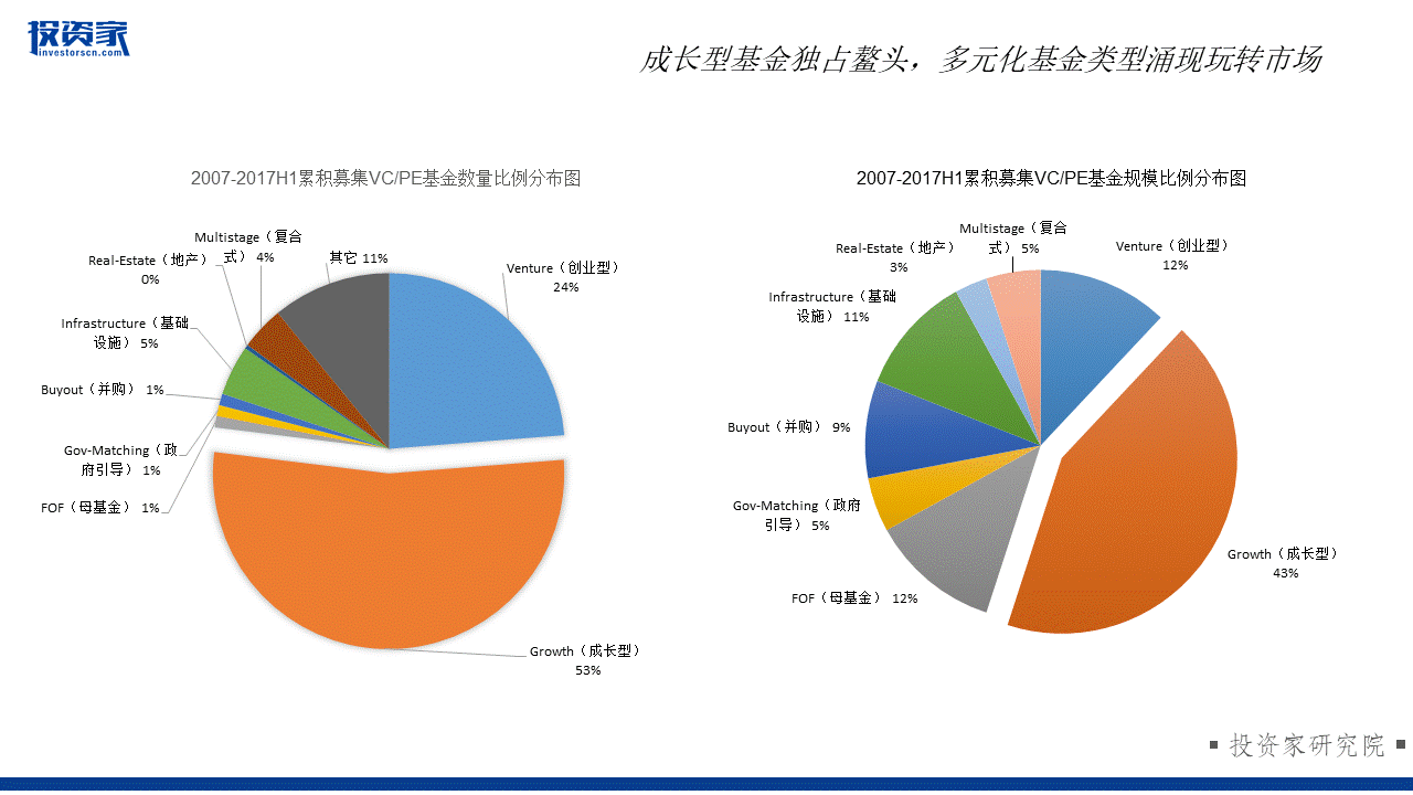 幻燈片10.GIF