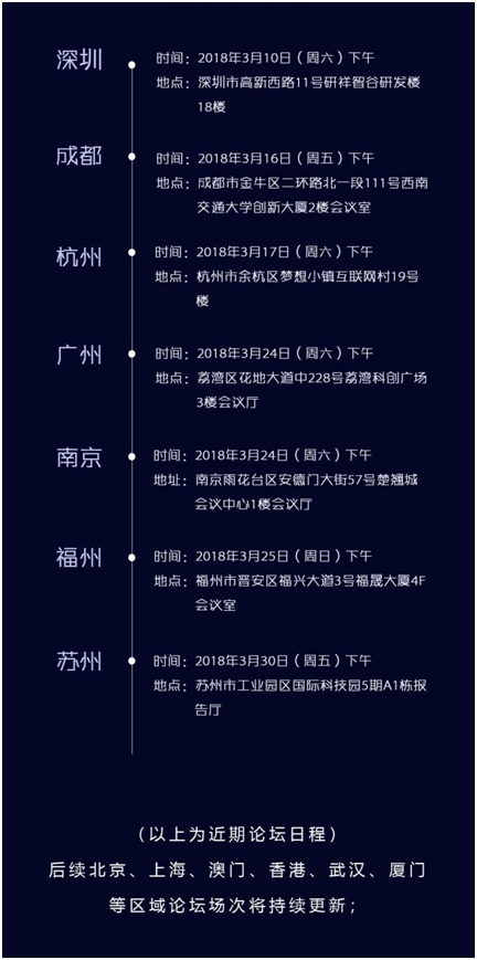 微信圖片_20180307101444.png