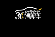 汽車視頻媒體“30秒懂車”宣布獲5000萬A輪融資，微博、易車領(lǐng)投