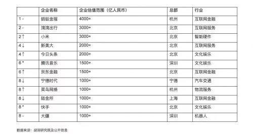 微信圖片_20180418165608.jpg