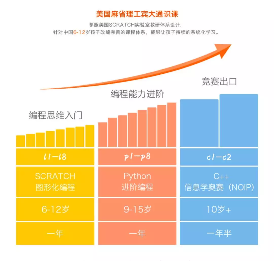 微信圖片_20180709180311.png