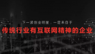 面臨彎道的小微美妝企業(yè)，“商業(yè)智能化”會成為成長加速器嗎？