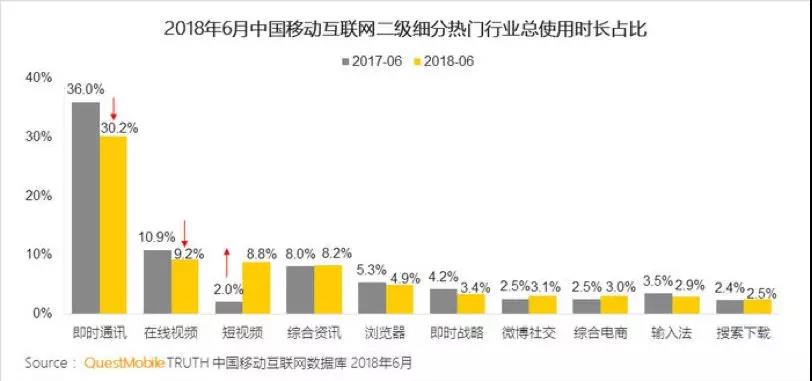 微信圖片_20180906101412.jpg