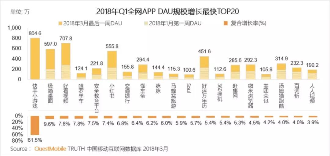 微信圖片_20180912173427.jpg