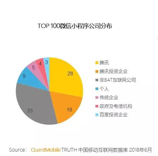 微信圖片_20180926143331.jpg