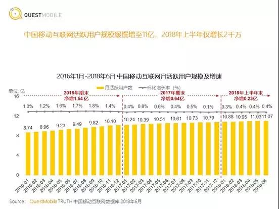 微信圖片_20181011085703.jpg