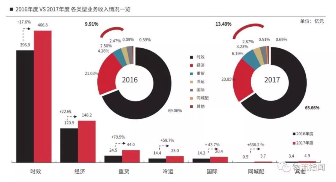 微信圖片_20181102104445.jpg