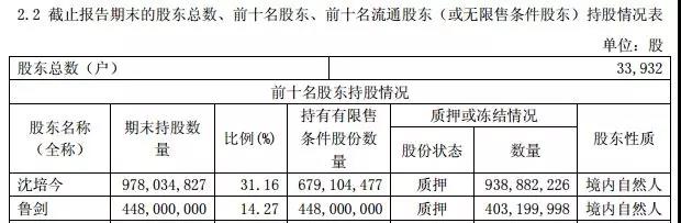 微信圖片_20181106102256.jpg