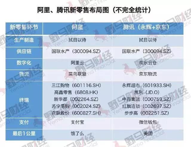 微信圖片_20181108093341.jpg