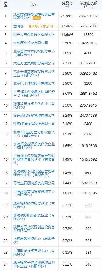 微信圖片_20181114174827.jpg