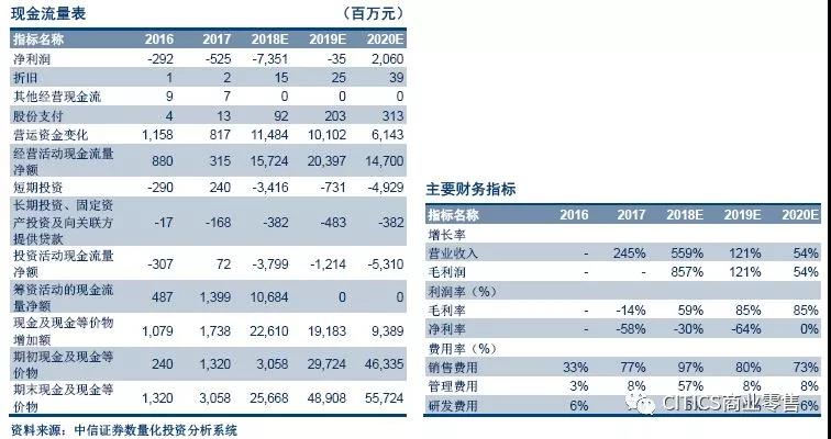 微信圖片_20181123100059.jpg