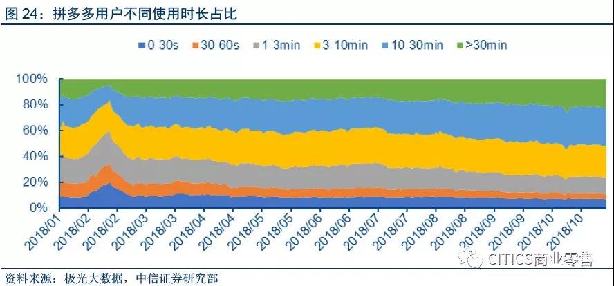 微信圖片_20181123100156.jpg