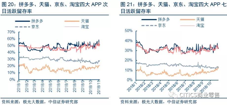 微信圖片_20181123100241.jpg