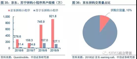 微信圖片_20181123100450.jpg