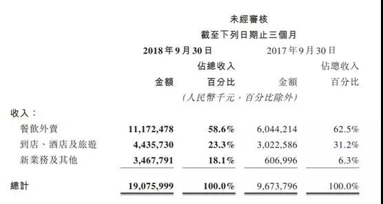 微信圖片_20181126152329.jpg