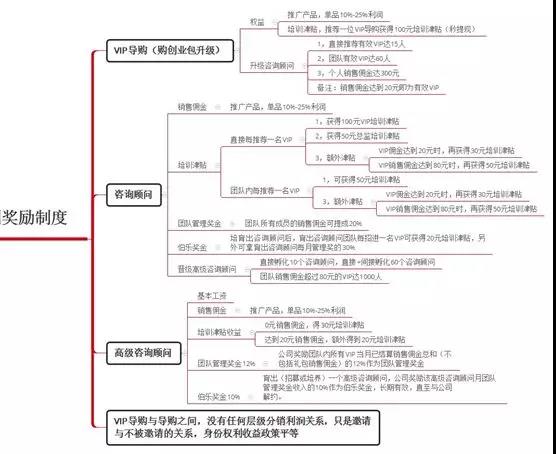 微信圖片_20181206113153.jpg