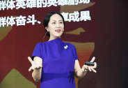 孟晚舟是誰? 她是任正非之女，從華為打字員到CFO