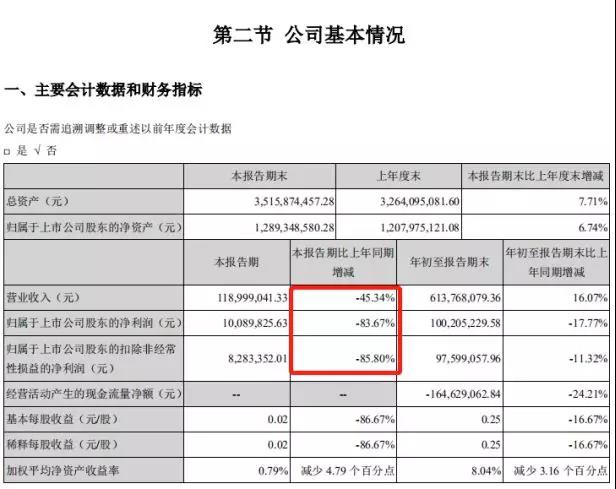 微信圖片_20181207174419.jpg