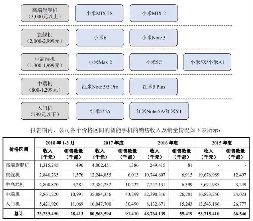 微信圖片_20181218092311.jpg