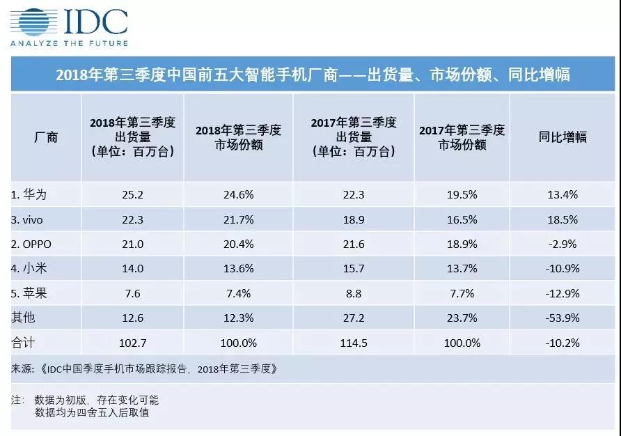 微信圖片_20181218092419.jpg