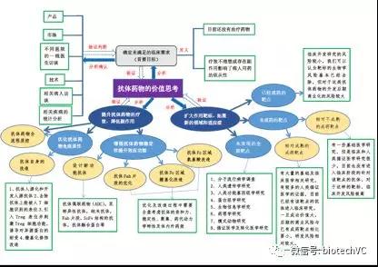 微信圖片_20181224104417.jpg