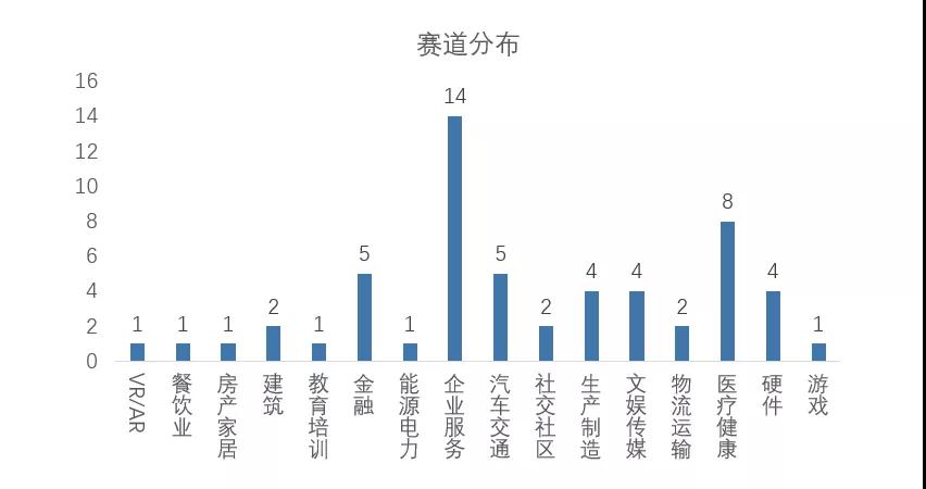 微信圖片_20181224110819.jpg