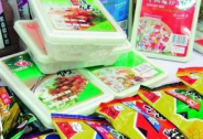 疫情引爆“宅經(jīng)濟” ，方便食品如何跨越“增長”極限？