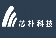 投資家網(wǎng)快訊|芯樸科技獲華創(chuàng)資本領(lǐng)投數(shù)千萬(wàn)元人民幣Pre-A輪融資