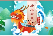 后疫情時代員工福利加速數(shù)字化，京東錦禮以智能福利強化企業(yè)凝聚力