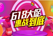 5月5G手機(jī)出貨量創(chuàng)新高，天音控股全渠道迎戰(zhàn)618