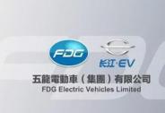 重大利好，五龍電動(dòng)車擺脫“內(nèi)部人控制” 重組在望