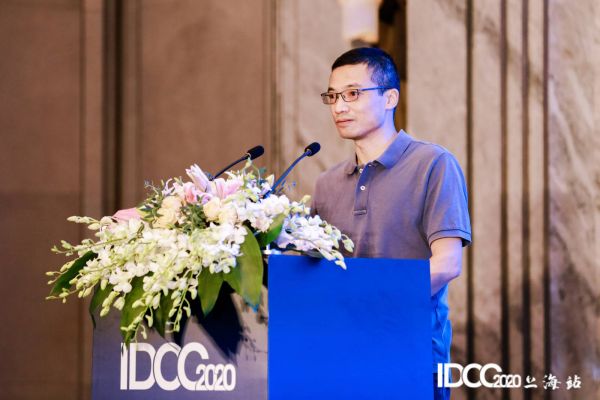 IDCC2020上海站隆重召開！長三角地區(qū)新基建浪潮涌動