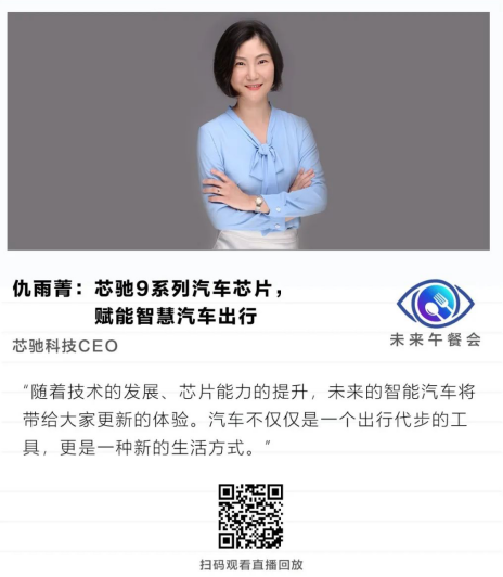 微信截圖_20200922120616.png