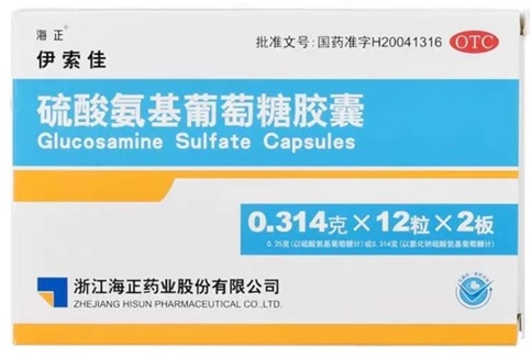 涉嫌存在不正當競爭行為，杜蕾斯母品牌利潔時被海晟藥業(yè)起訴