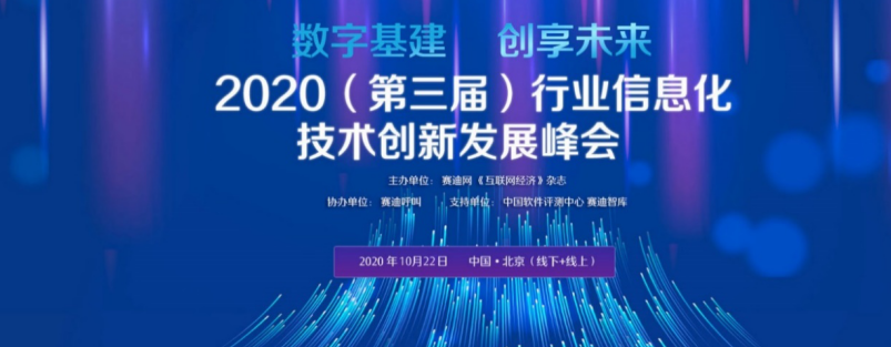 微信截圖_20201023141518.png