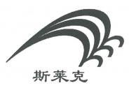 斯萊克三季點(diǎn)評(píng)：三季度單季營(yíng)收同比+17.47%，微觀變量線性增長(zhǎng)