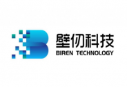 壁仞科技完成B輪融資，成立一年多累計(jì)融資超過(guò)47億