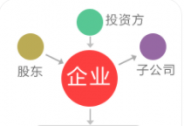 樂(lè)享集團(tuán)助力“大愛(ài)正心” 公益之路鏗鏘前行