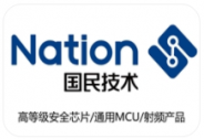 國(guó)民技術(shù)整體經(jīng)營(yíng)逐漸改善 2021H1主要業(yè)務(wù)呈良好增長(zhǎng)態(tài)勢(shì)