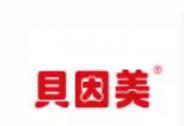 貝因美：智慧云飲項目彰顯品牌優(yōu)勢，新零售渠道拓展再下一城