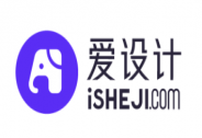 提供內(nèi)容營銷全鏈路解決方案，「愛設(shè)計(jì)」完成數(shù)千萬元A2輪融資