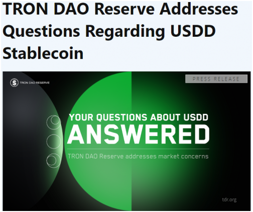 Bitcoin.com：USDD代表了真正去中心化穩(wěn)定幣