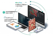 創(chuàng)騰科技完成數(shù)千萬元人民幣A輪融資