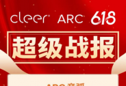 迎國(guó)慶，戴Cleer ARC聽紅歌，越聽越嘹亮！