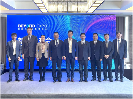 BEYOND Expo 2023新聞發(fā)布會在京舉行！5月將在澳門舉行