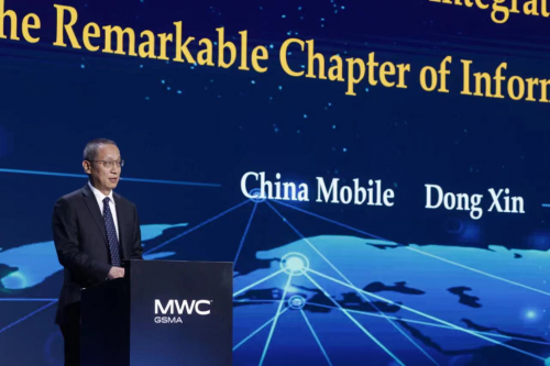 MWC2023元宇宙跨時空互動  中國移動董事長楊杰比特數(shù)智人攜手總經(jīng)理董昕亮相